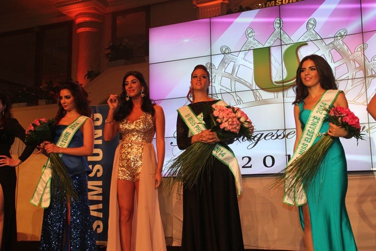 Miss Sagesse 2014